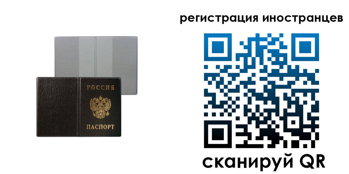 пропишу в квартире в Каргополе